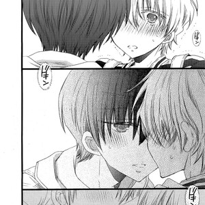 [MISHIMA Kazuhiko] Ikujinashi no Kimi ni Sasageru [Eng] – Gay Manga sex 19