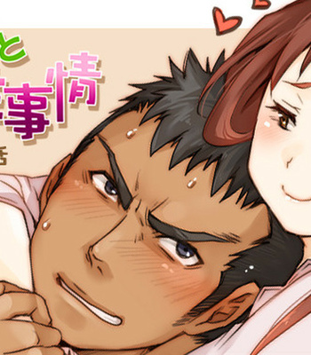 [Studio H.A.O (Tomto)] Kanojo to Ore no Sei Jijou – Her and My Circumstances 1 [Eng] – Gay Manga thumbnail 001