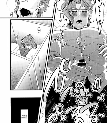 [OTOHIKOBOSHI (Shisui)] Male female Food chain – JoJo’s Bizarre Adventure dj [Eng] – Gay Manga sex 16