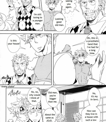 [indigo blue] Gyakukou | Reverse – JoJo’s Bizarre Adventure dj [Eng] – Gay Manga sex 10