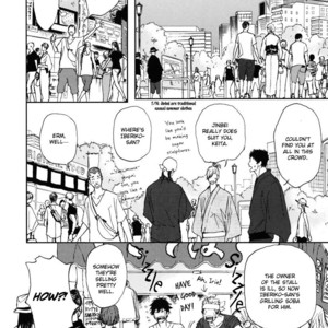 [Shoowa] Iberiko Buta ~ vol.03 (update c.3) [Eng] – Gay Manga sex 19