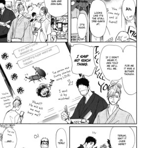 [Shoowa] Iberiko Buta ~ vol.03 (update c.3) [Eng] – Gay Manga sex 20