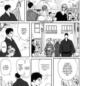 [Shoowa] Iberiko Buta ~ vol.03 (update c.3) [Eng] – Gay Manga sex 22