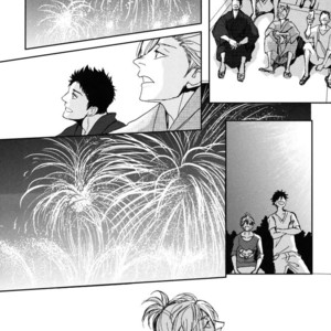 [Shoowa] Iberiko Buta ~ vol.03 (update c.3) [Eng] – Gay Manga sex 25