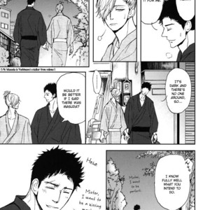 [Shoowa] Iberiko Buta ~ vol.03 (update c.3) [Eng] – Gay Manga sex 28