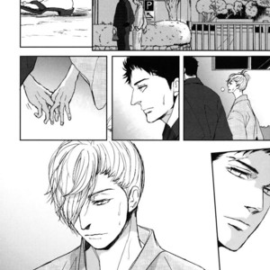[Shoowa] Iberiko Buta ~ vol.03 (update c.3) [Eng] – Gay Manga sex 29