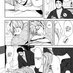 [Shoowa] Iberiko Buta ~ vol.03 (update c.3) [Eng] – Gay Manga sex 33