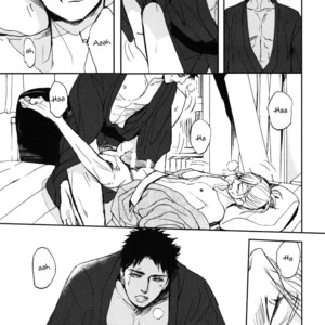 [Shoowa] Iberiko Buta ~ vol.03 (update c.3) [Eng] – Gay Manga sex 40
