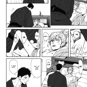 [Shoowa] Iberiko Buta ~ vol.03 (update c.3) [Eng] – Gay Manga sex 43