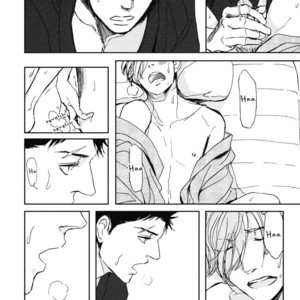 [Shoowa] Iberiko Buta ~ vol.03 (update c.3) [Eng] – Gay Manga sex 47