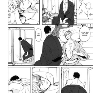 [Shoowa] Iberiko Buta ~ vol.03 (update c.3) [Eng] – Gay Manga sex 49