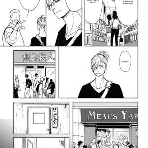 [Shoowa] Iberiko Buta ~ vol.03 (update c.3) [Eng] – Gay Manga sex 62