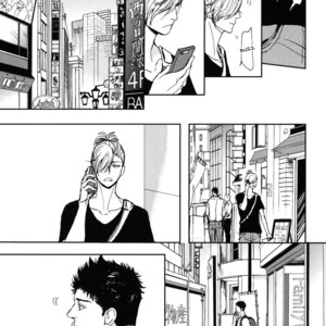 [Shoowa] Iberiko Buta ~ vol.03 (update c.3) [Eng] – Gay Manga sex 64