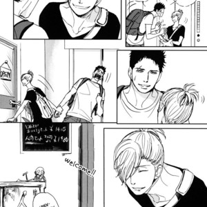 [Shoowa] Iberiko Buta ~ vol.03 (update c.3) [Eng] – Gay Manga sex 67
