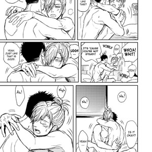 [Shoowa] Iberiko Buta ~ vol.03 (update c.3) [Eng] – Gay Manga sex 73