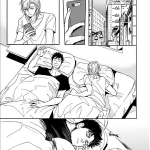 [Shoowa] Iberiko Buta ~ vol.03 (update c.3) [Eng] – Gay Manga sex 75