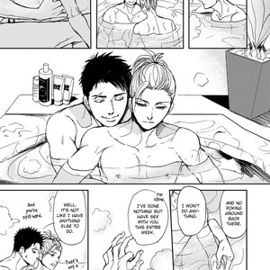 [Shoowa] Iberiko Buta ~ vol.03 (update c.3) [Eng] – Gay Manga sex 79