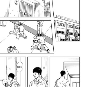 [Shoowa] Iberiko Buta ~ vol.03 (update c.3) [Eng] – Gay Manga sex 81