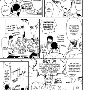 [Shoowa] Iberiko Buta ~ vol.03 (update c.3) [Eng] – Gay Manga sex 85