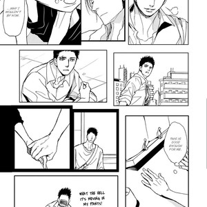 [Shoowa] Iberiko Buta ~ vol.03 (update c.3) [Eng] – Gay Manga sex 97