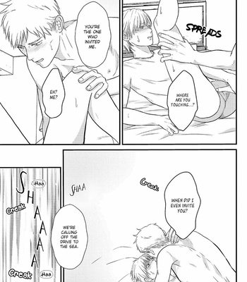 [Omoimi] Romance to Jealousy [Eng] – Gay Manga sex 140