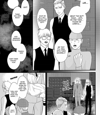 [Omoimi] Romance to Jealousy [Eng] – Gay Manga sex 107