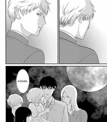 [Omoimi] Romance to Jealousy [Eng] – Gay Manga sex 110