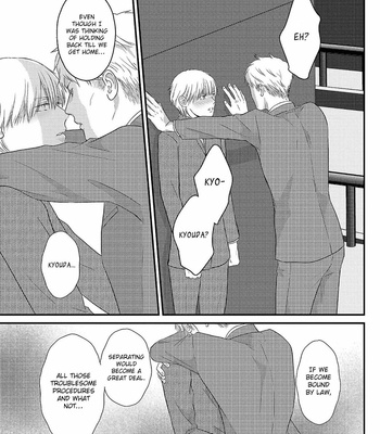 [Omoimi] Romance to Jealousy [Eng] – Gay Manga sex 123