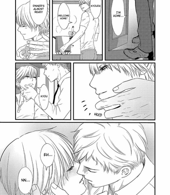 [Omoimi] Romance to Jealousy [Eng] – Gay Manga sex 8