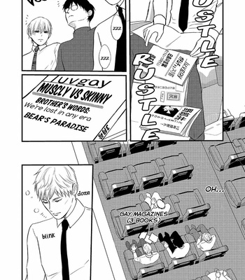 [Omoimi] Romance to Jealousy [Eng] – Gay Manga sex 15