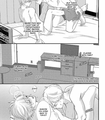 [Omoimi] Romance to Jealousy [Eng] – Gay Manga sex 19