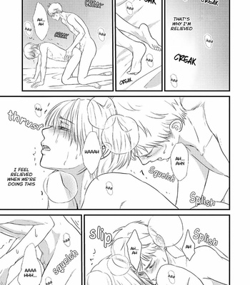 [Omoimi] Romance to Jealousy [Eng] – Gay Manga sex 51