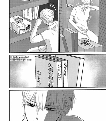 [Omoimi] Romance to Jealousy [Eng] – Gay Manga sex 58