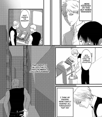 [Omoimi] Romance to Jealousy [Eng] – Gay Manga sex 66