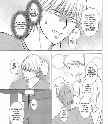 [Omoimi] Romance to Jealousy [Eng] – Gay Manga sex 81
