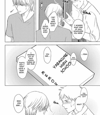 [Omoimi] Romance to Jealousy [Eng] – Gay Manga sex 84