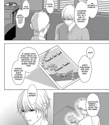 [Omoimi] Romance to Jealousy [Eng] – Gay Manga sex 86