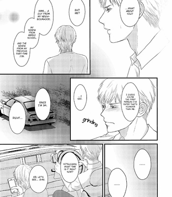 [Omoimi] Romance to Jealousy [Eng] – Gay Manga sex 168