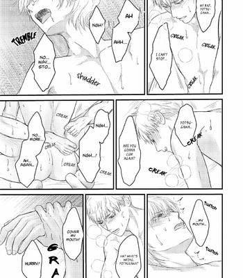 [Omoimi] Romance to Jealousy [Eng] – Gay Manga sex 172