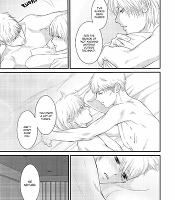 [Omoimi] Romance to Jealousy [Eng] – Gay Manga sex 174