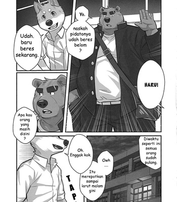 [Beartopia (Oaks)] Shunka Shutoh [Bahasa Indonesia] – Gay Manga sex 4