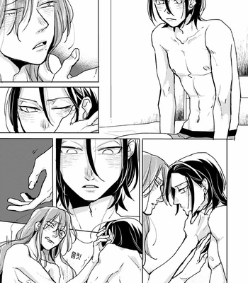 [Ronta] Usui Mune Wo Kogasu 2 – Yowamushi Pedal dj [Kr] – Gay Manga sex 95