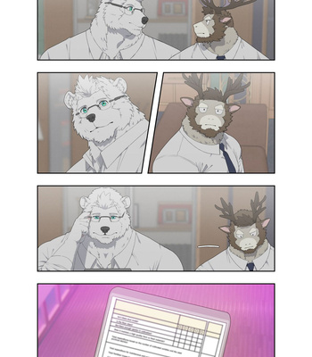 [Raccoon21] December, Twilight – s1 [Eng] – Gay Manga sex 74