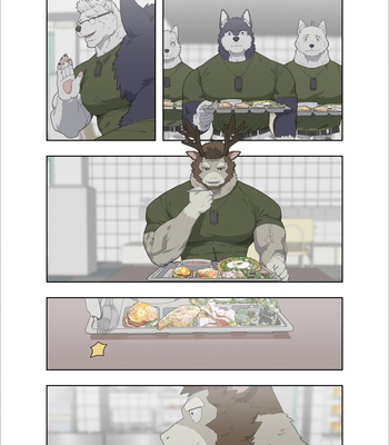 [Raccoon21] December, Twilight – s1 [Eng] – Gay Manga sex 84
