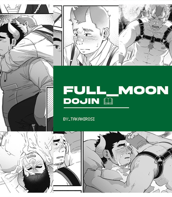 [Takahirosi] Full Moon [ENG] (Decensored) – Gay Manga thumbnail 001