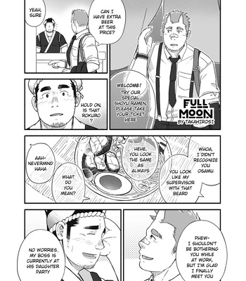 [Takahirosi] Full Moon [ENG] (Decensored) – Gay Manga sex 2