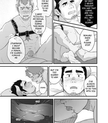 [Takahirosi] Full Moon [ENG] (Decensored) – Gay Manga sex 10