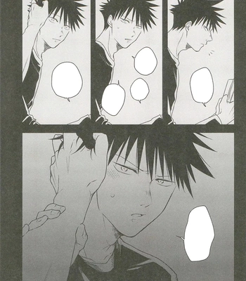[Amano] My hapiness you don’t know – Jujutsu Kaisen dj [JP] – Gay Manga sex 31