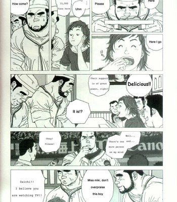 [Jiraiya] Undercover Lover 1-2 [ENG] – Gay Manga sex 21