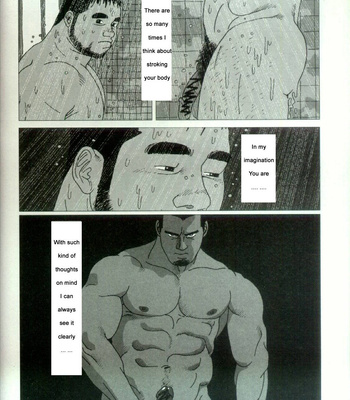 [Jiraiya] Undercover Lover 1-2 [ENG] – Gay Manga sex 7